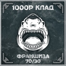 🦈AKYLOV SHOP🦈